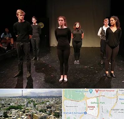 آموزشگاه اجرا در گیشا 