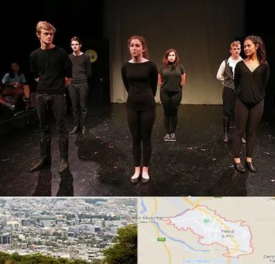 آموزشگاه اجرا در یاسوج