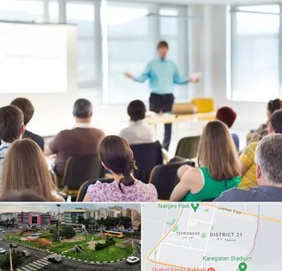 آموزشگاه مجری گری در تهرانسر 