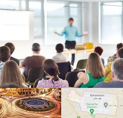 آموزشگاه مجری گری در بهارستان