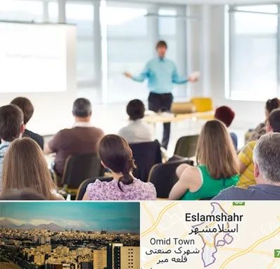 آموزشگاه مجری گری در اسلامشهر