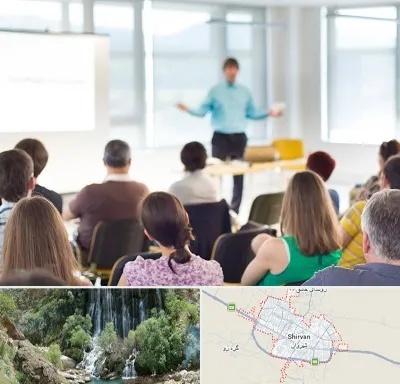 آموزشگاه مجری گری در شیروان