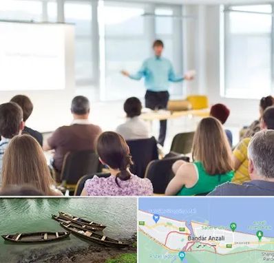 آموزشگاه مجری گری در بندر انزلی