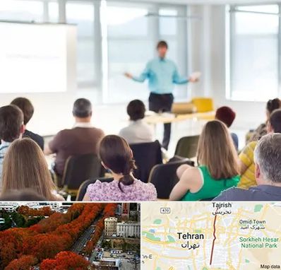 آموزشگاه مجری گری در ولیعصر 