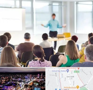 آموزشگاه مجری گری در گلسار رشت 