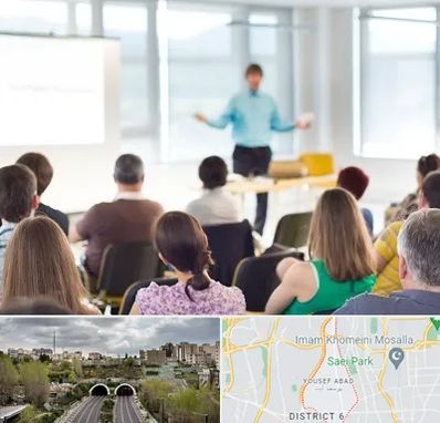 آموزشگاه مجری گری در یوسف آباد 