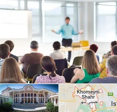 آموزشگاه مجری گری در خمینی شهر