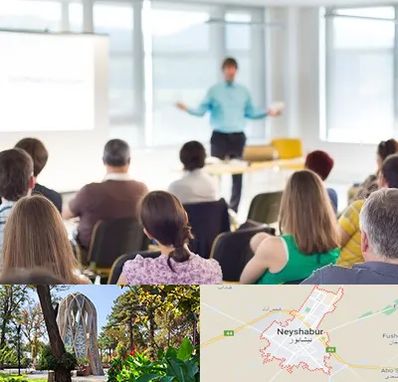 آموزشگاه مجری گری در نیشابور