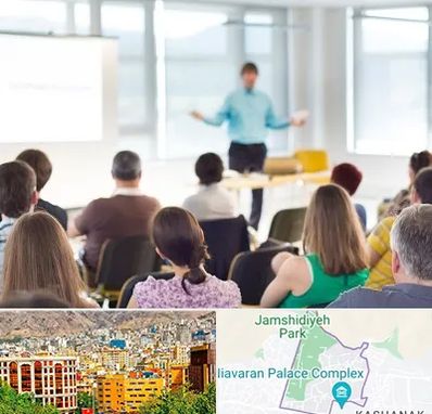 آموزشگاه مجری گری در نیاوران 