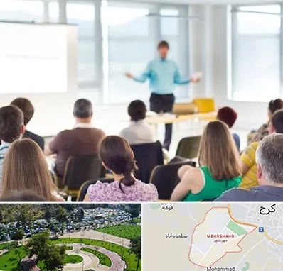 آموزشگاه مجری گری در مهرشهر کرج 