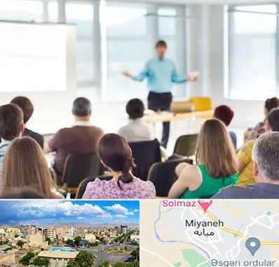 آموزشگاه مجری گری در میانه