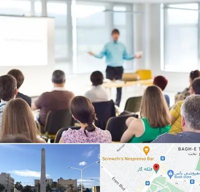 آموزشگاه مجری گری در فلکه گاز شیراز