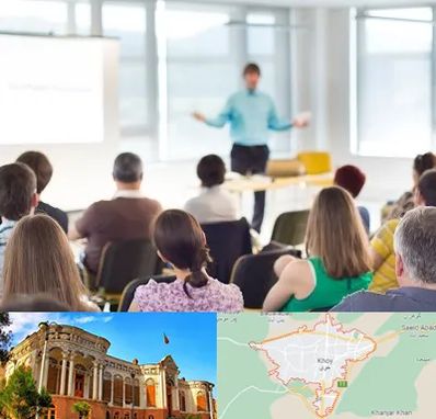 آموزشگاه مجری گری در خوی