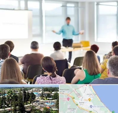 آموزشگاه مجری گری در رودسر