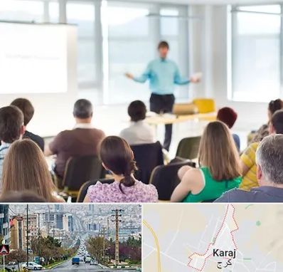 آموزشگاه مجری گری در گوهردشت کرج 