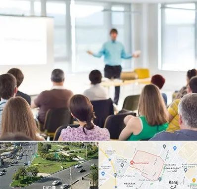 آموزشگاه مجری گری در شاهین ویلا کرج