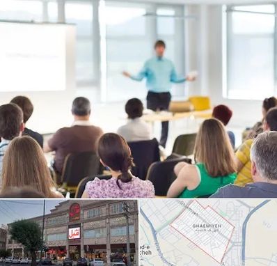 آموزشگاه مجری گری در قائمیه اسلامشهر