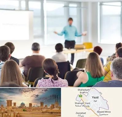 آموزشگاه مجری گری در یزد