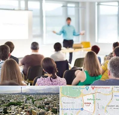 آموزشگاه مجری گری در گیشا 