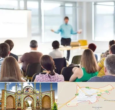 آموزشگاه مجری گری در سمنان