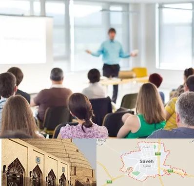 آموزشگاه مجری گری در ساوه