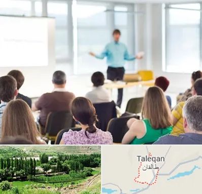 آموزشگاه مجری گری در طالقان
