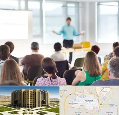 آموزشگاه مجری گری در نجف آباد