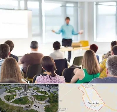 آموزشگاه مجری گری در ورامین