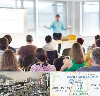 آموزشگاه مجری گری در پونک 