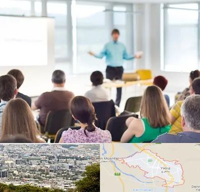 آموزشگاه مجری گری در یاسوج