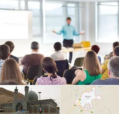 آموزشگاه مجری گری در شهرضا