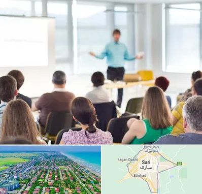 آموزشگاه مجری گری در ساری