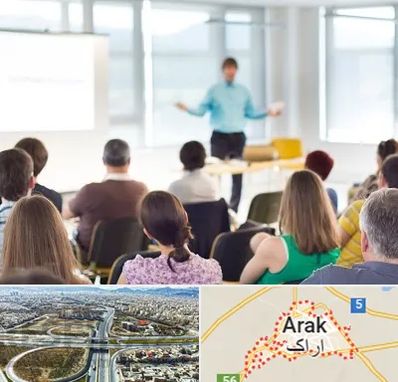 آموزشگاه مجری گری در اراک