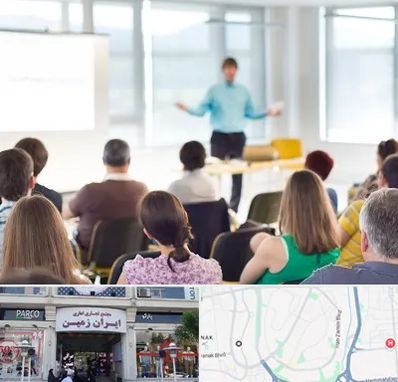 آموزشگاه مجری گری در ایران زمین