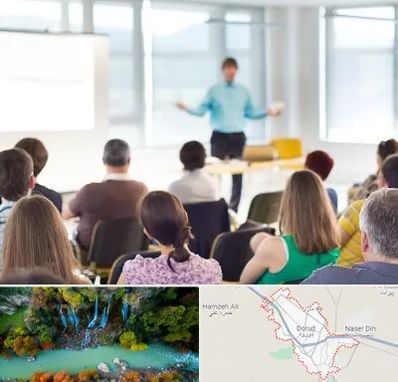 آموزشگاه مجری گری در دورود