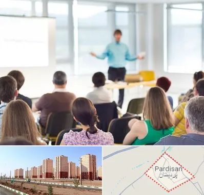 آموزشگاه مجری گری در پردیسان قم