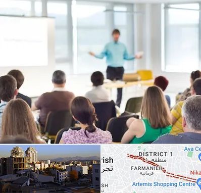 آموزشگاه مجری گری در فرمانیه 