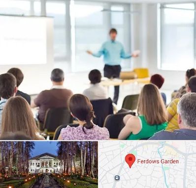 آموزشگاه مجری گری در باغ فردوس