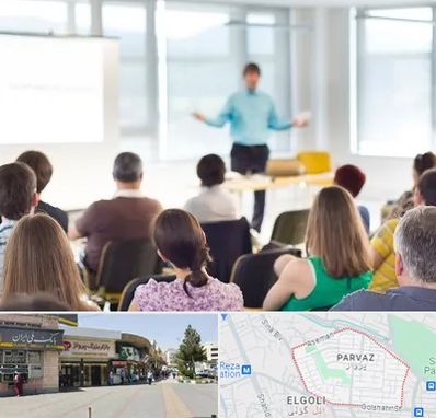 آموزشگاه مجری گری در پرواز تبریز