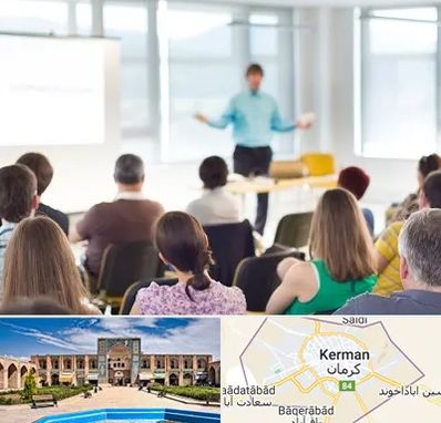 آموزشگاه مجری گری در کرمان