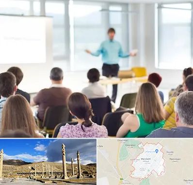 آموزشگاه مجری گری در مرودشت