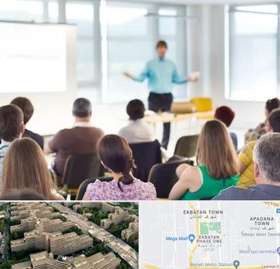 آموزشگاه مجری گری در اکباتان 