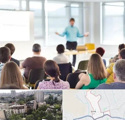 آموزشگاه مجری گری در اوین