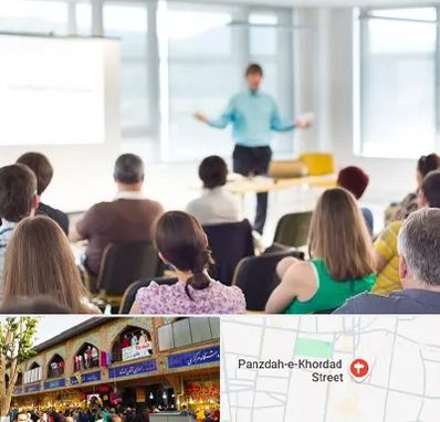 آموزشگاه مجری گری در 15 خرداد