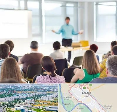 آموزشگاه مجری گری در آبادان