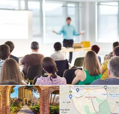 آموزشگاه مجری گری در شهر ری