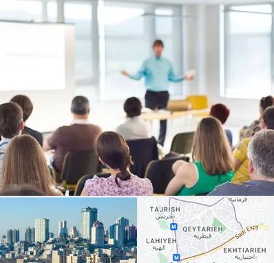 آموزشگاه مجری گری در قیطریه 