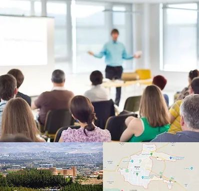 آموزشگاه مجری گری در بیرجند