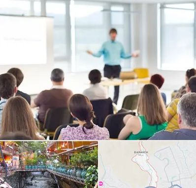 آموزشگاه مجری گری در درکه