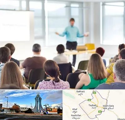 آموزشگاه مجری گری در تایباد